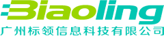 湖州貝斯特包裝