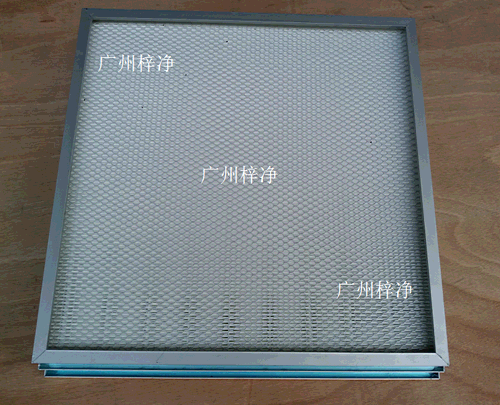 液槽式高效過濾器 液槽式高效過濾器