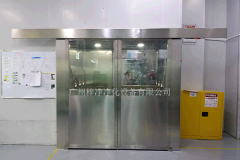 自動(dòng)門貨淋室