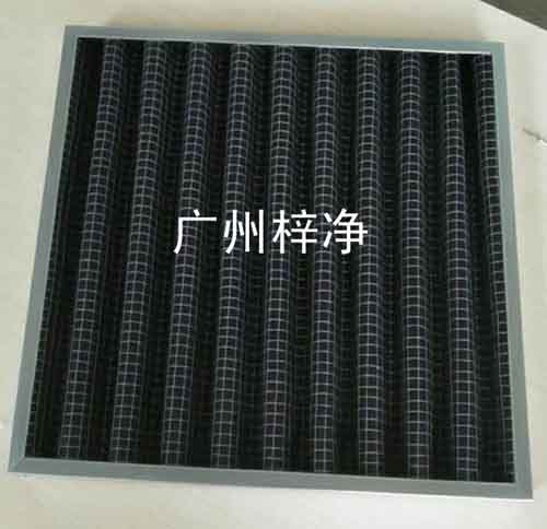 折疊式活性炭初效過濾器 折疊式活性炭初效過濾器