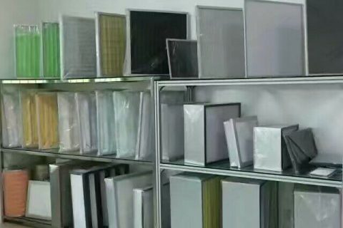 空調(diào)通風系統(tǒng)預過濾高效空氣過濾器更換周期