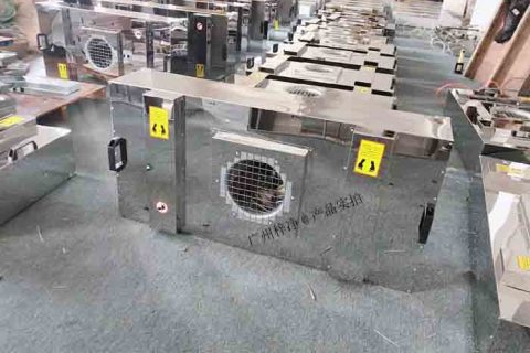 FFU高效過濾器泄漏測(cè)試的步驟說明參數(shù)