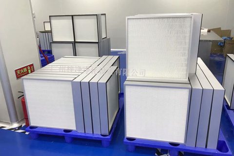 高效空氣過濾器的結構與阻力有什么關系?