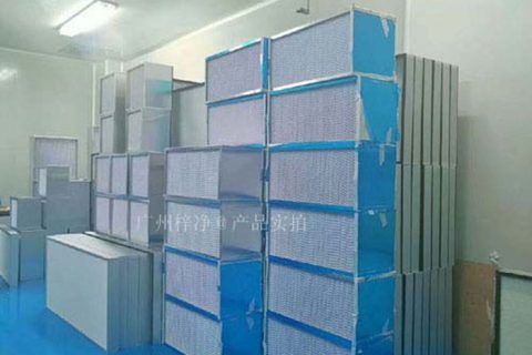 醫(yī)院手術室高效空氣過濾器更換周期及注意事項