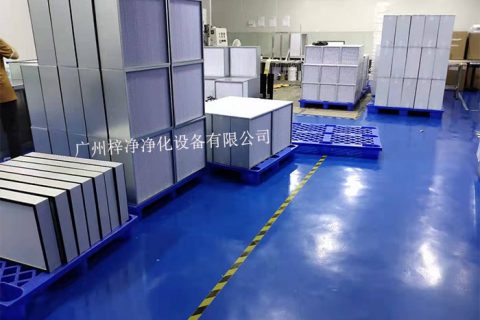 高效過濾器如何正確安裝密封墊？