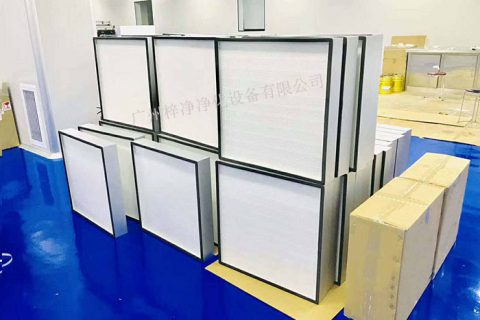 詳細(xì)闡述實驗室高效過濾器的作用