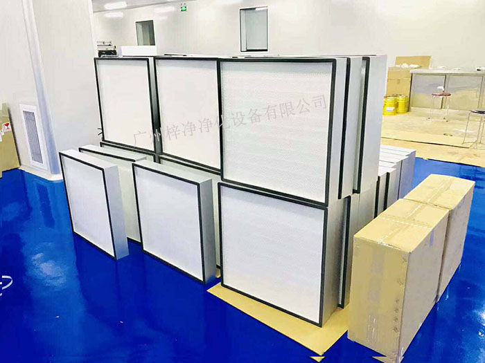 高效過濾器 高效過濾器